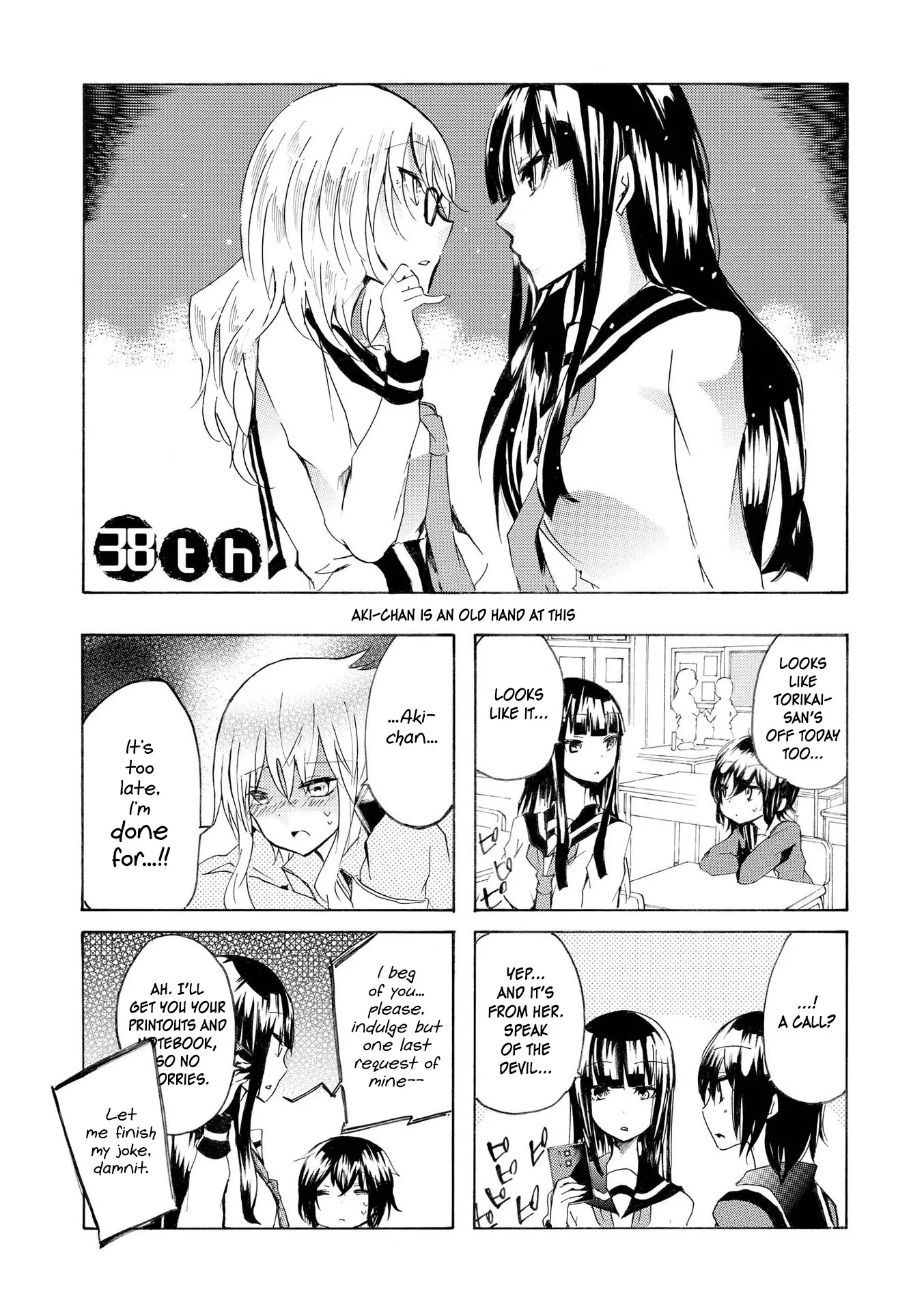 Read Inugami-san to Nekoyama-san Chapter 38 Online