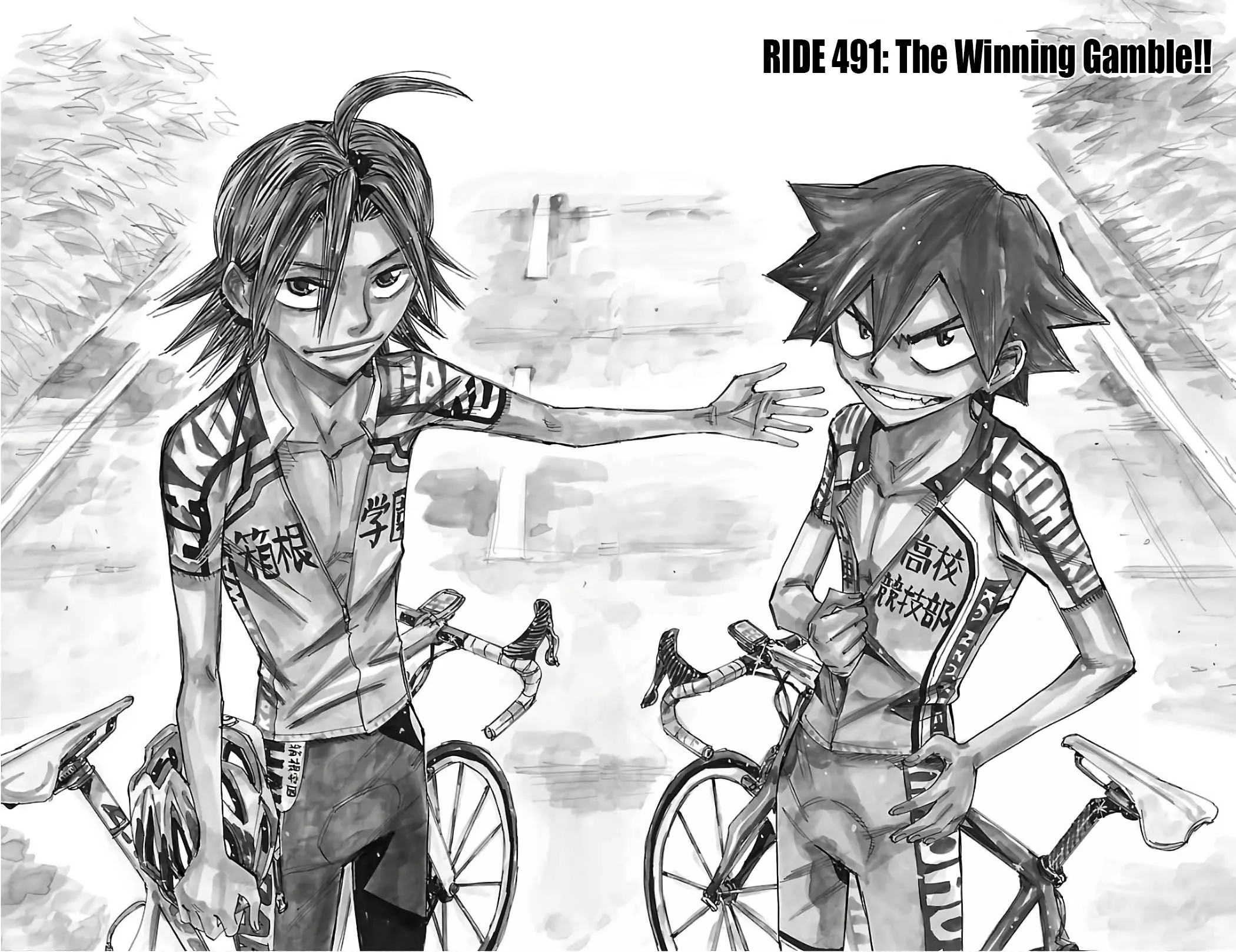 Read Yowamushi Pedal Chapter 491 - The Winning Gamble!! Online