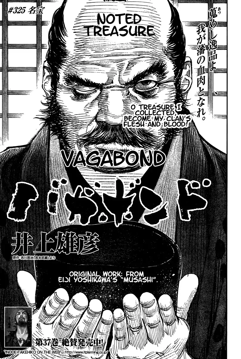 Read Vagabond Chapter 325 - Noted Treasure Online