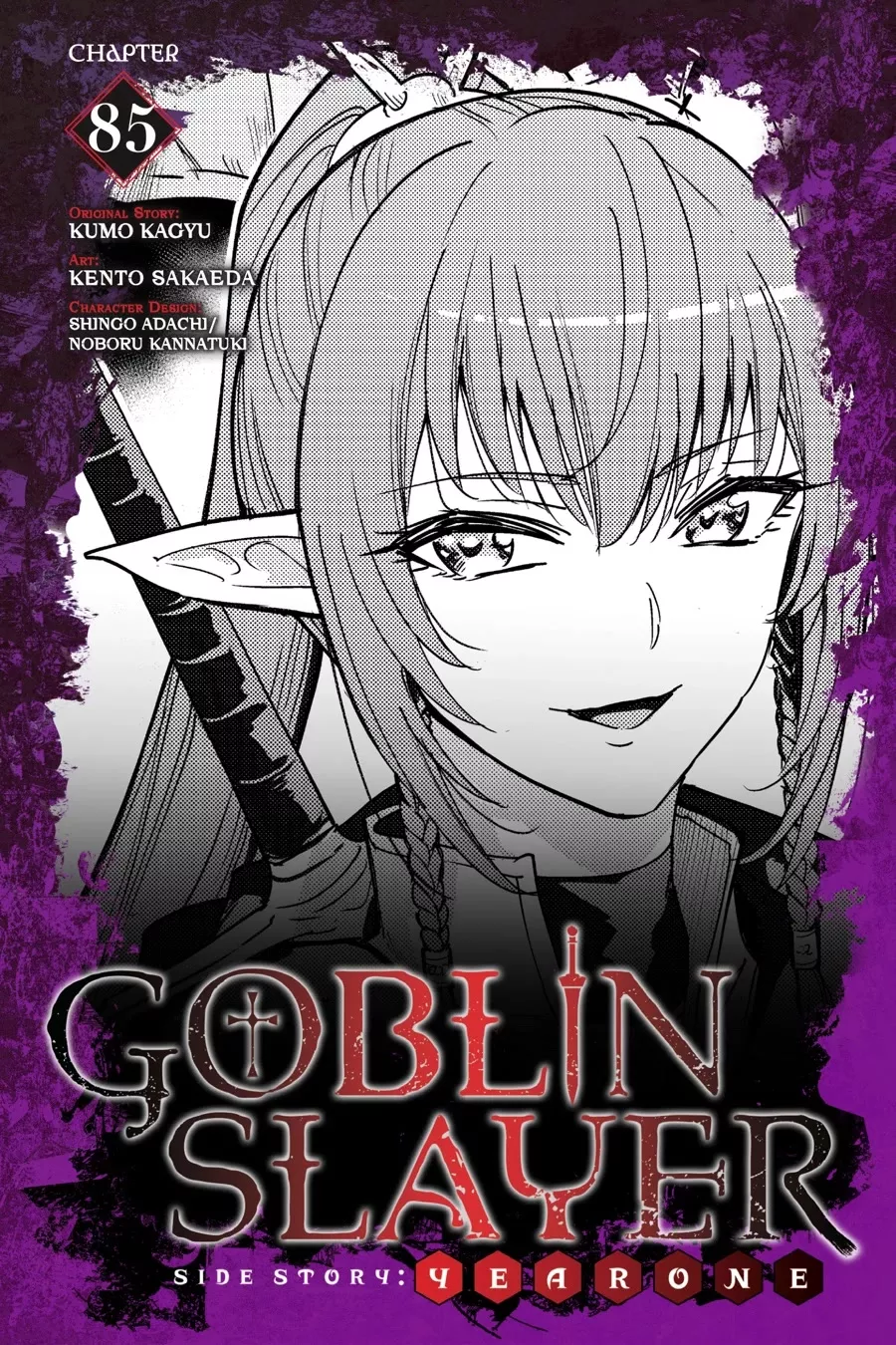 Read Goblin Slayer: Side Story Year One Chapter 85 Online