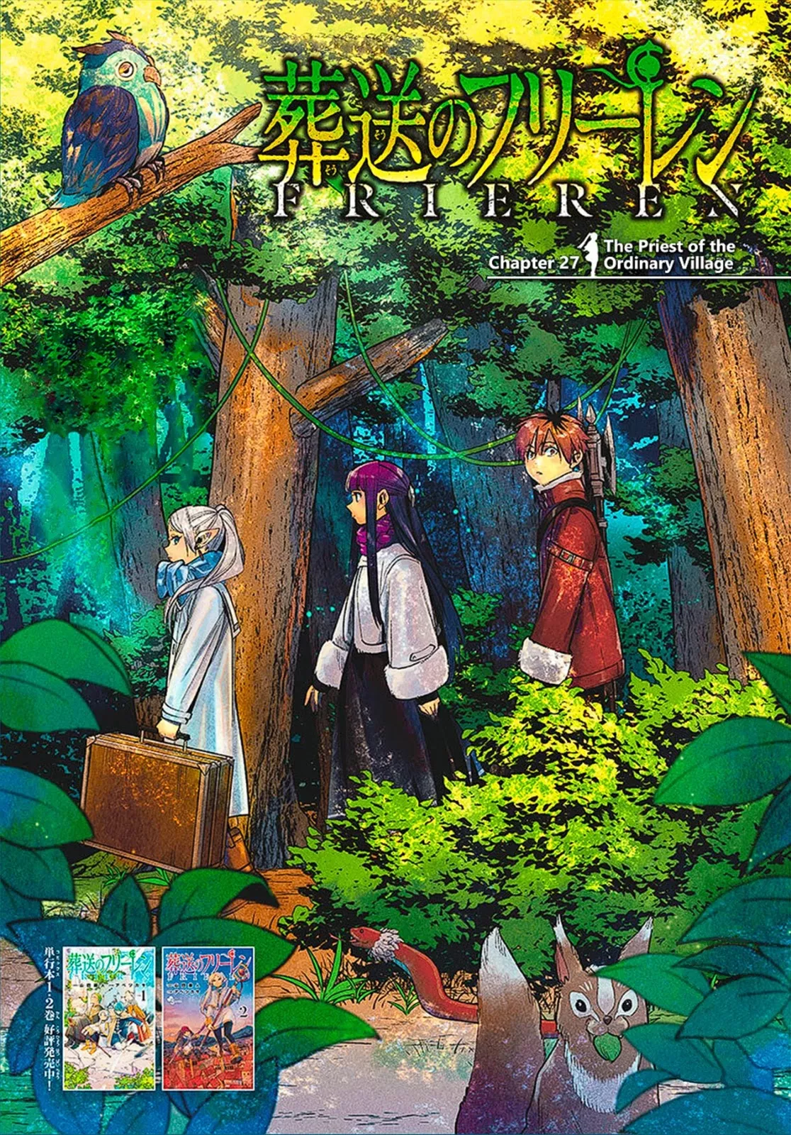 Read Sousou no Frieren Chapter 27 - The Priest of the Ordinary Village Online