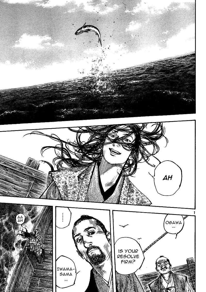 Read Vagabond Chapter 262 - Separation Online