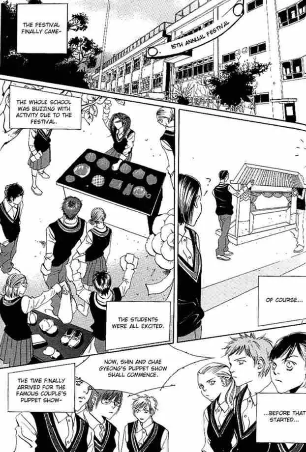 Read Goong Chapter 25 Online