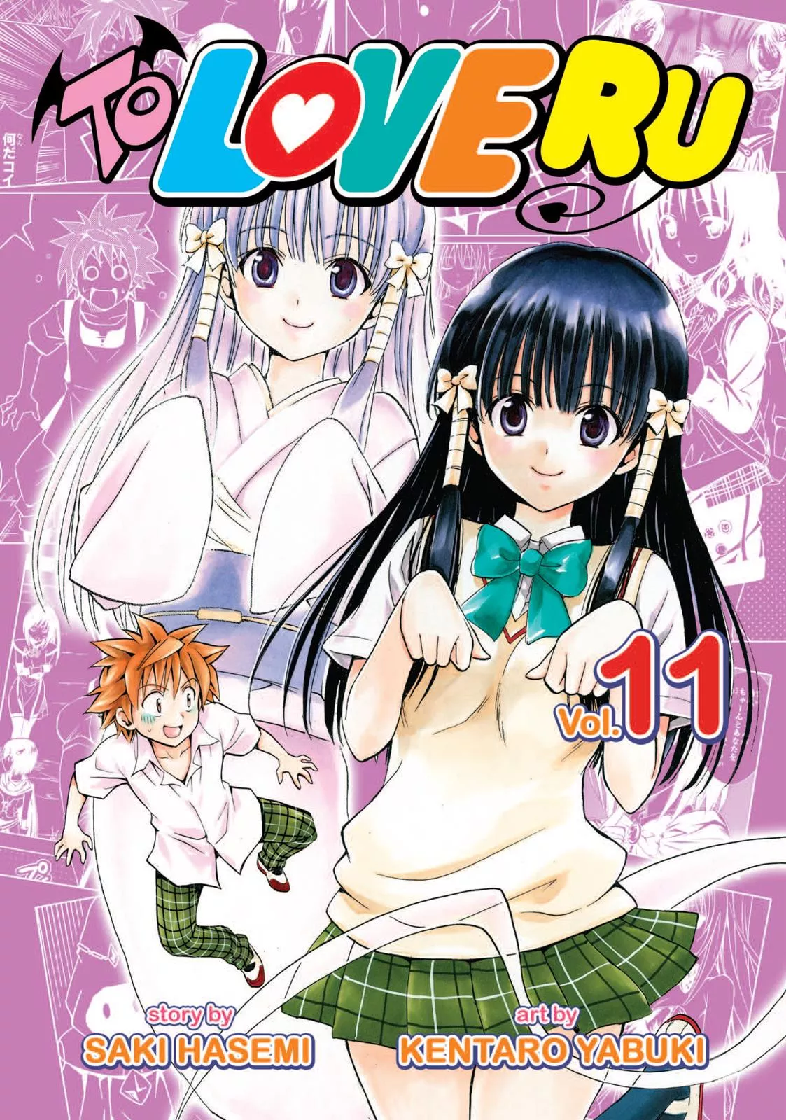 Read To Love Ru Chapter 89 Online