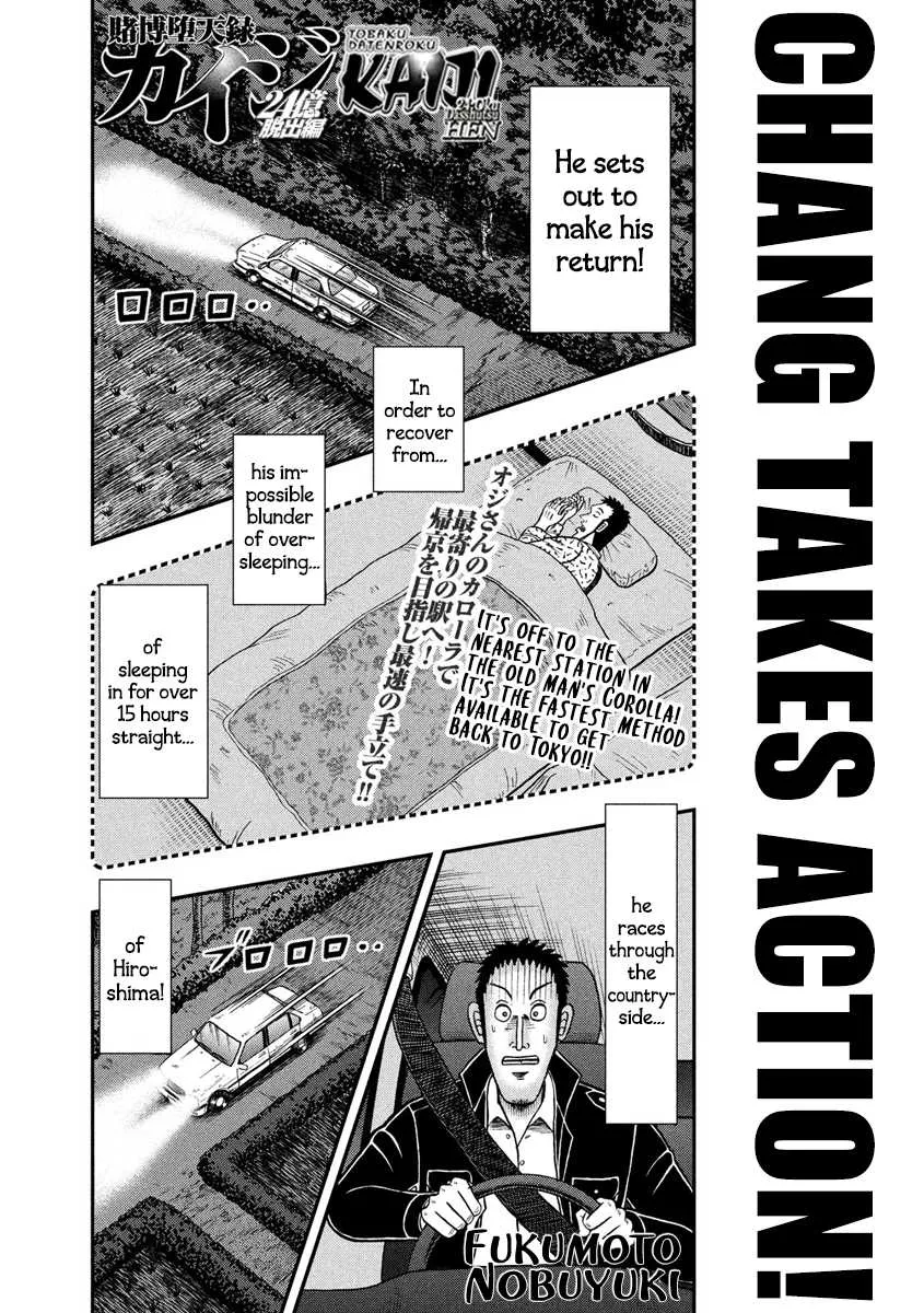 Read Gambling Outcast Kaiji: The 2.4 Billion Escape Arc – Kaiji Part 6 Chapter 280 Online