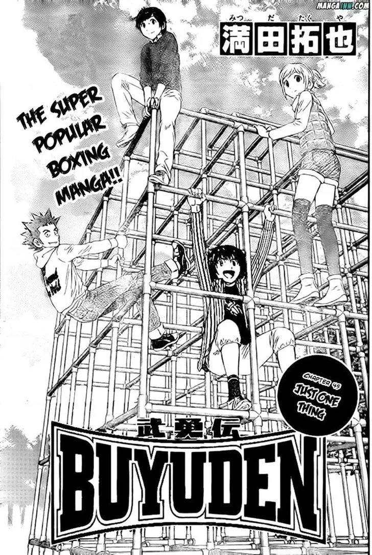 Read Buyuden Chapter 45 - Just one thing Online