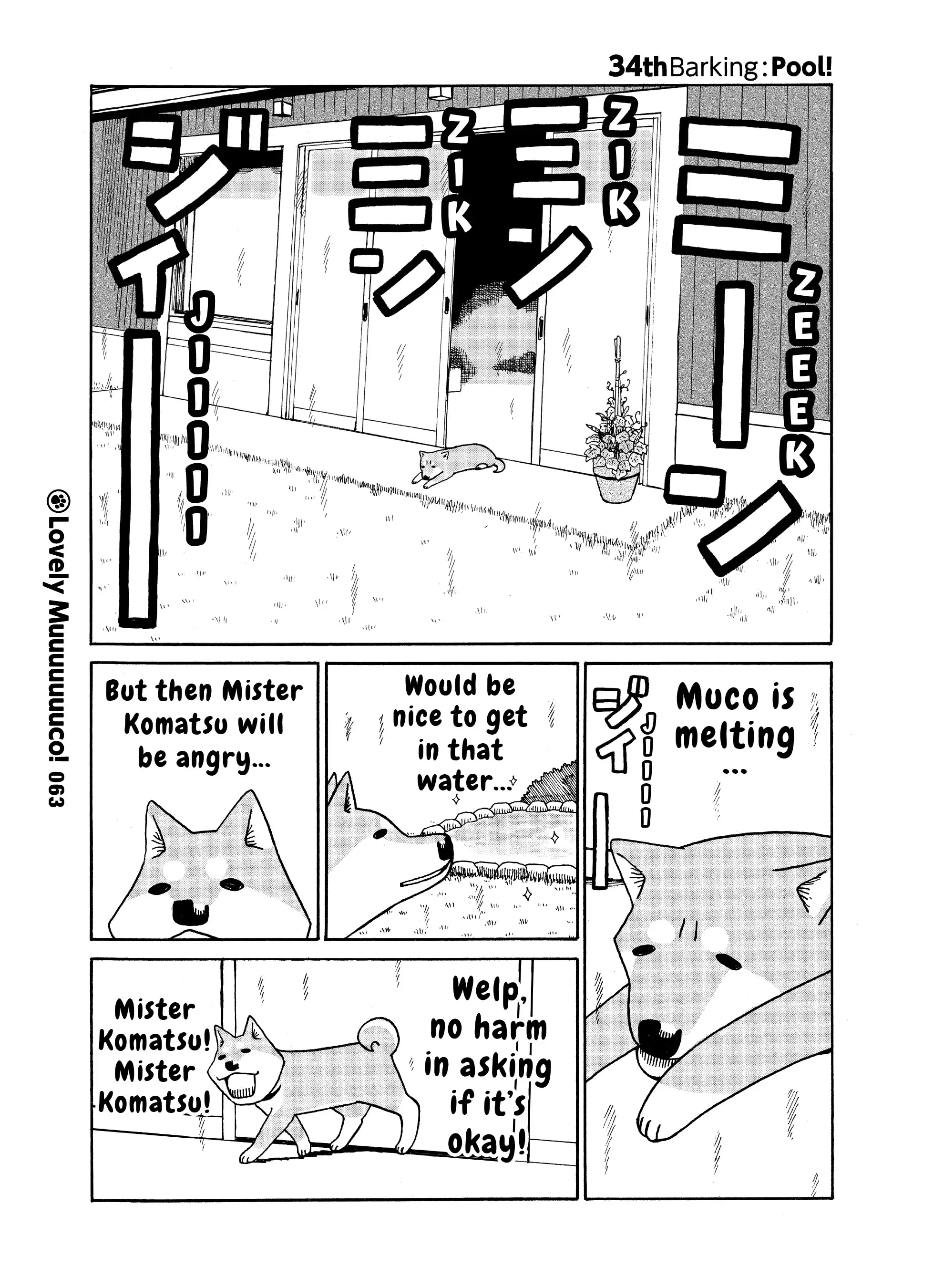 Read Itoshi no Muco Chapter 34 Online