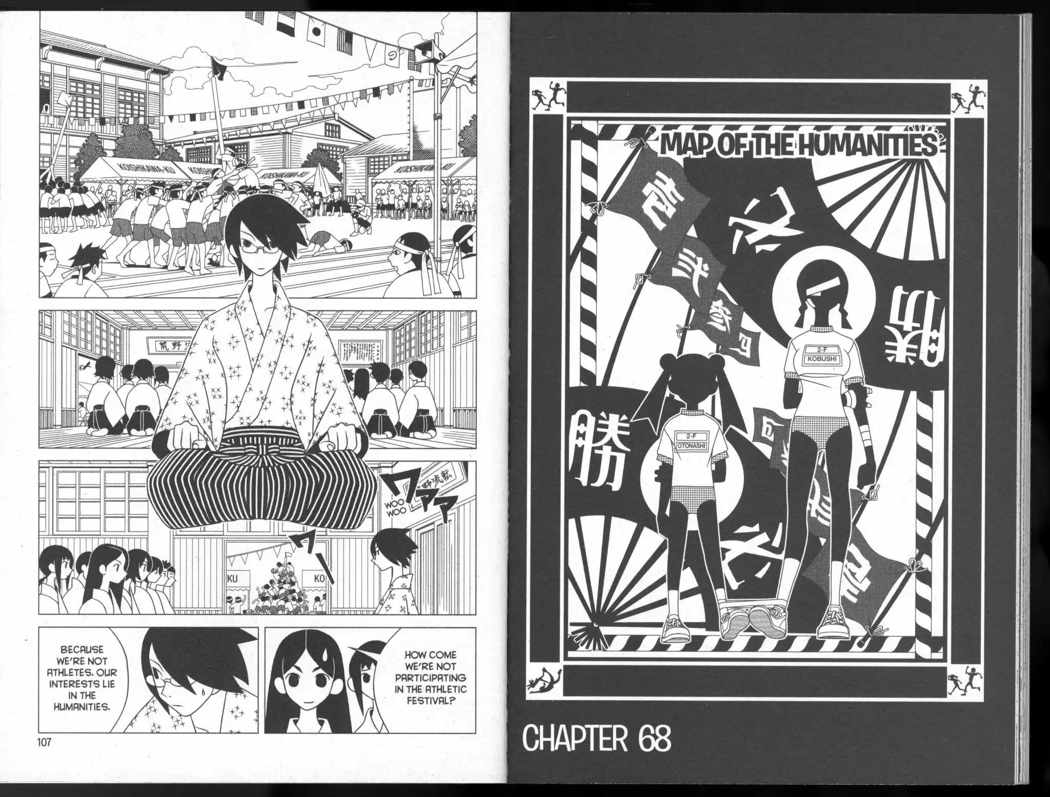 Read Sayonara Zetsubou Sensei Chapter 68 - Map of the Humanities Online