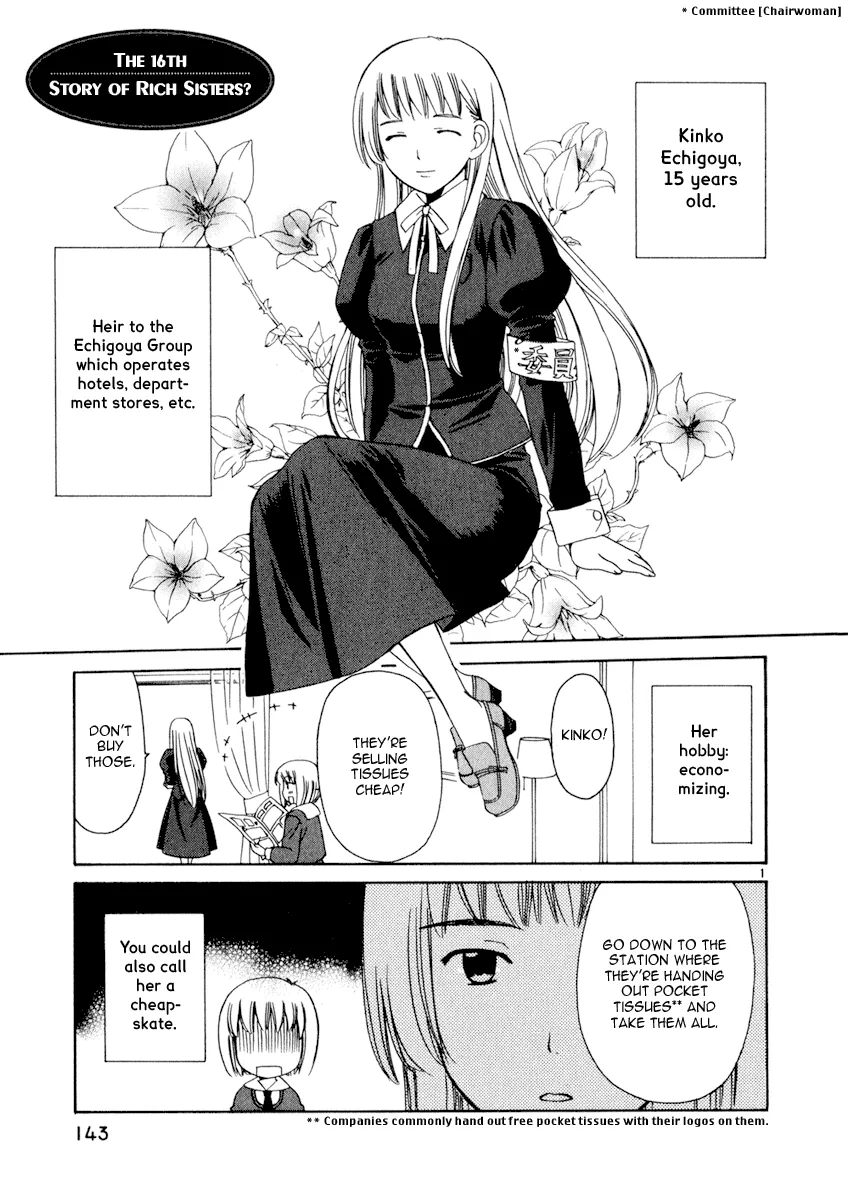 Read Binbou Shimai Monogatari Chapter 16 - Story Of Rich Sisters? Online