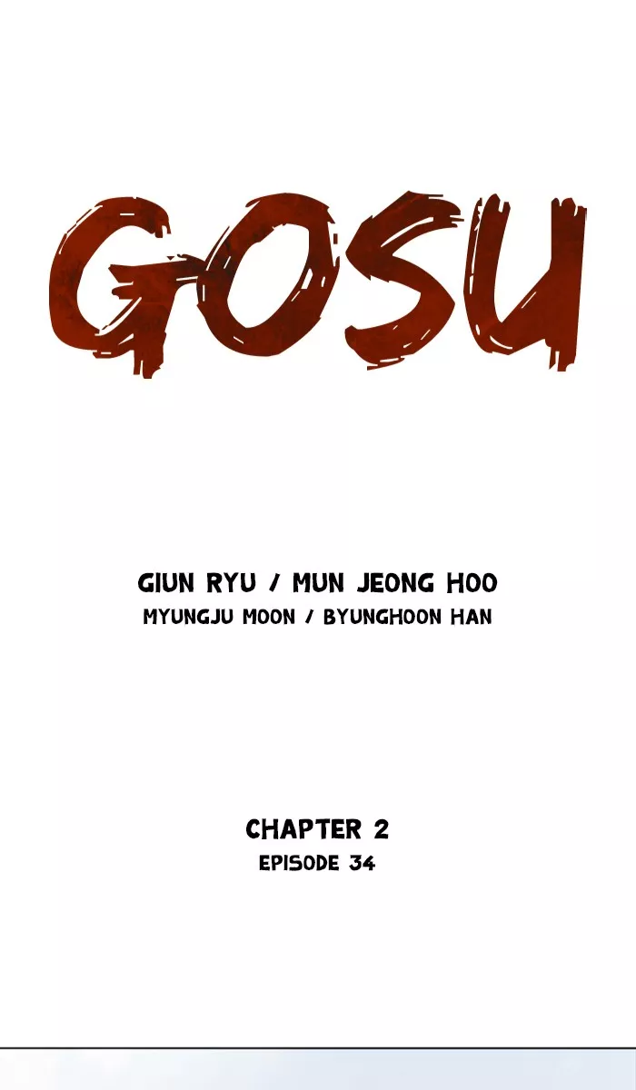 Read Gosu Chapter 120 - [Chapter 2] Ep. 34 Online