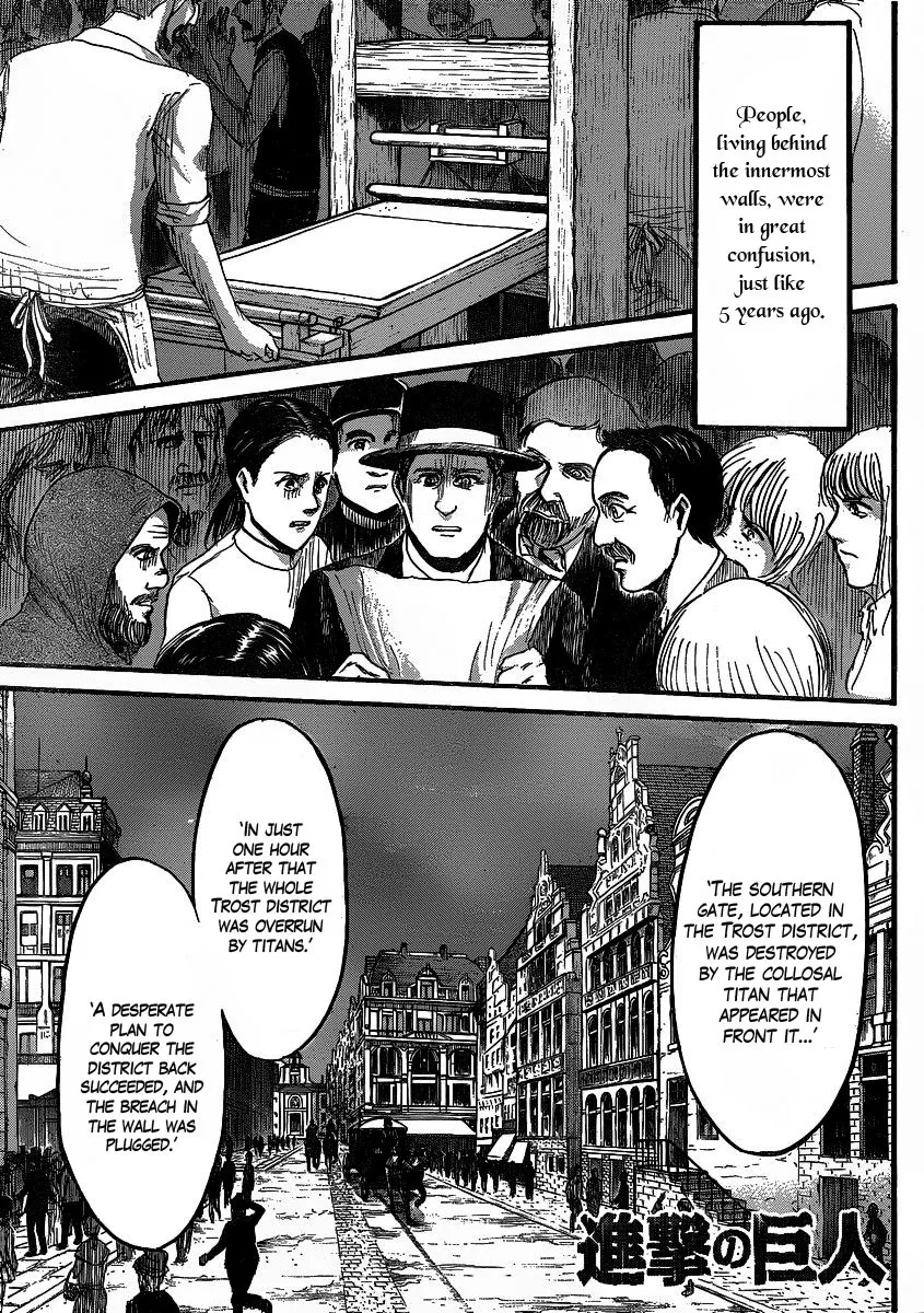 Read Attack on Titan Chapter 19 - Episode 19 Online