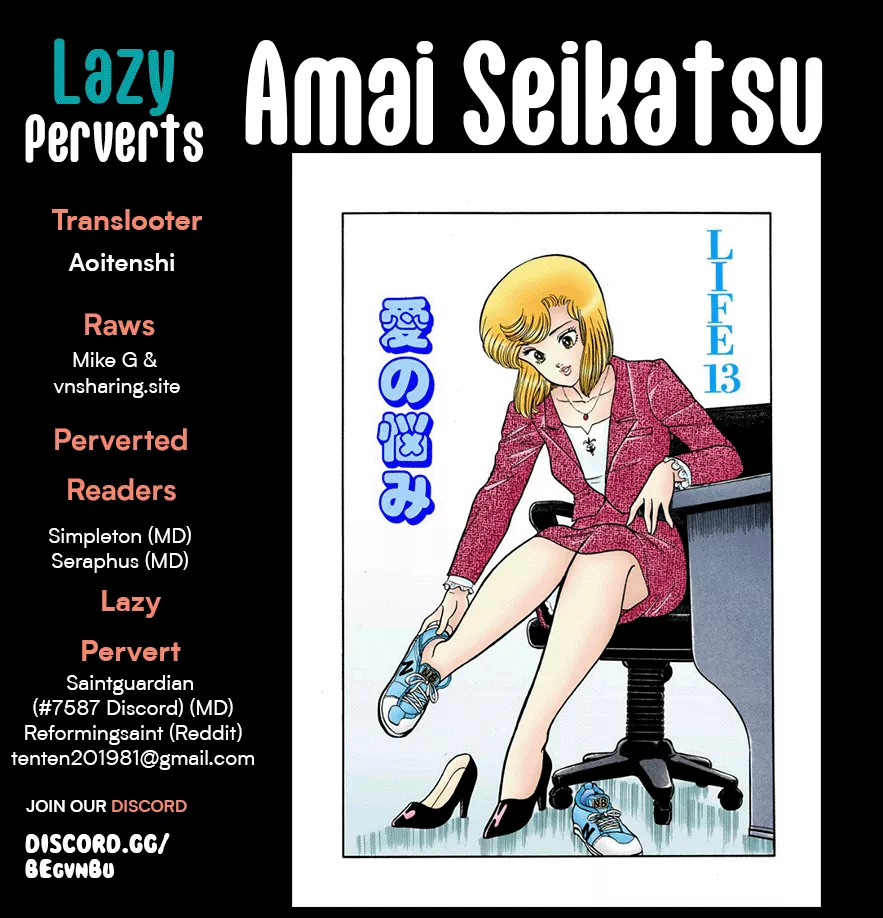 Read Amai Seikatsu Chapter 255 - In Santa Monica Online