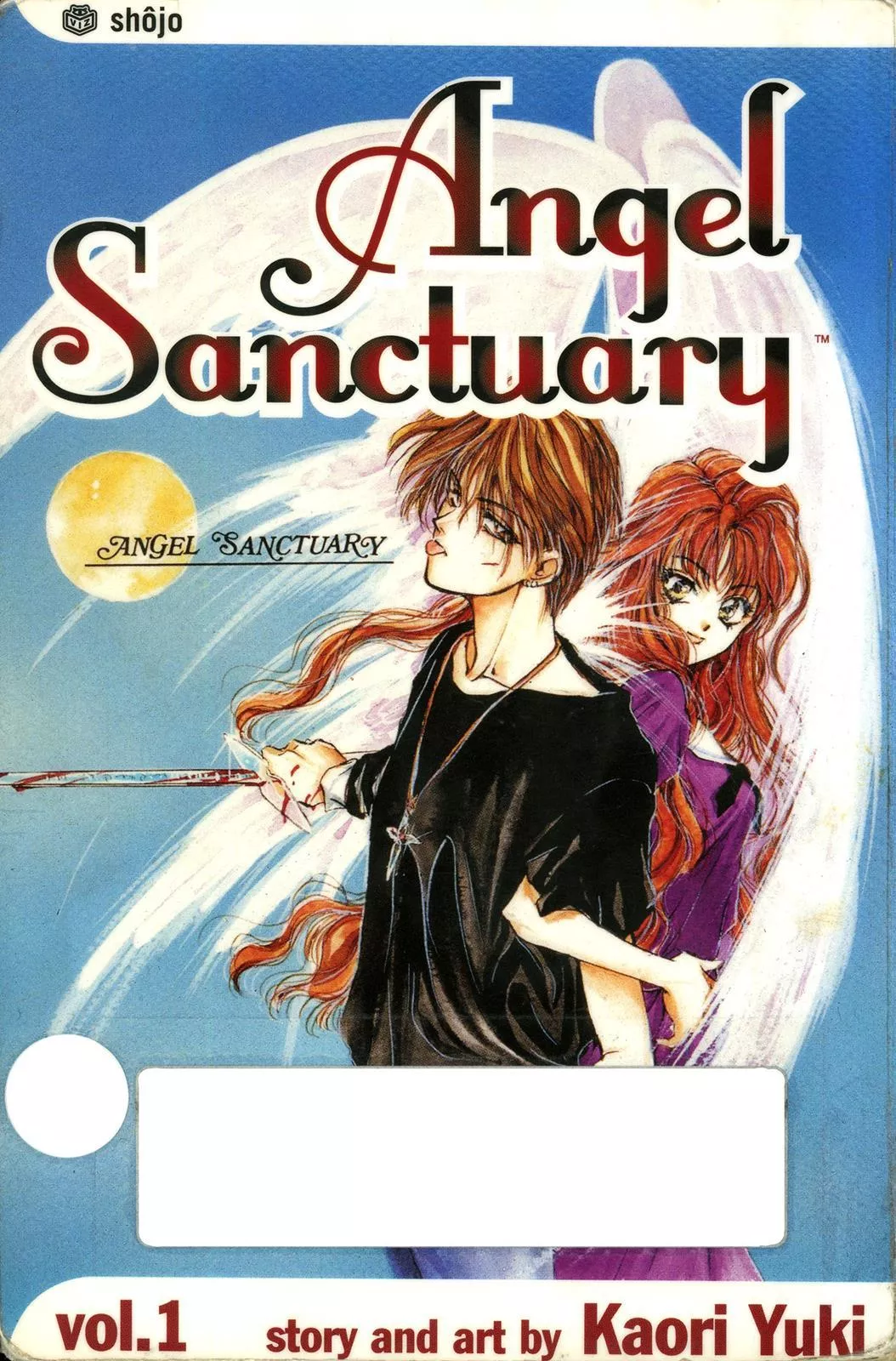 Read Angel Sanctuary Chapter 1 Online