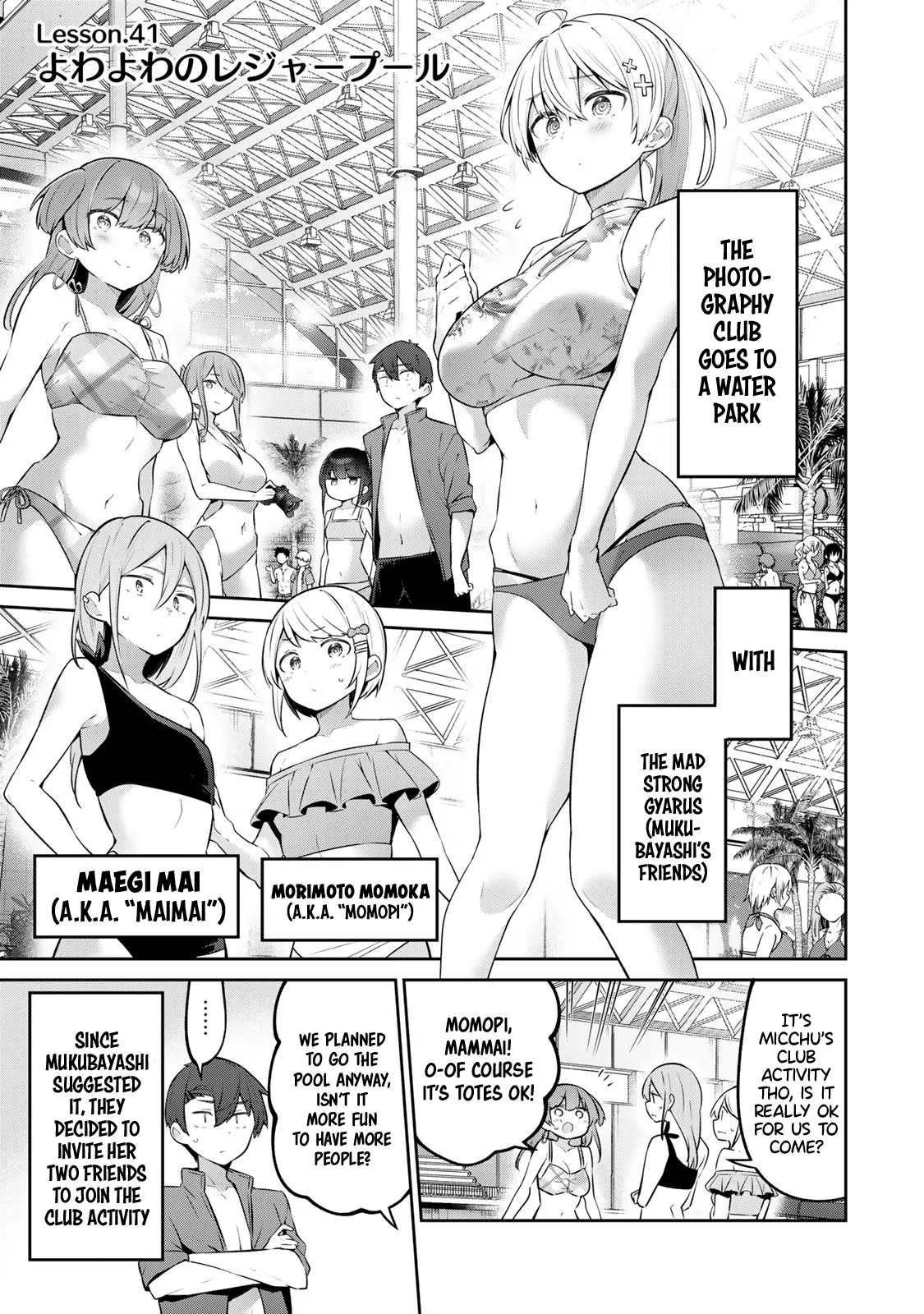 Read Yowa Yowa Sensei Chapter 41 - Yowayowa's Water Park Online