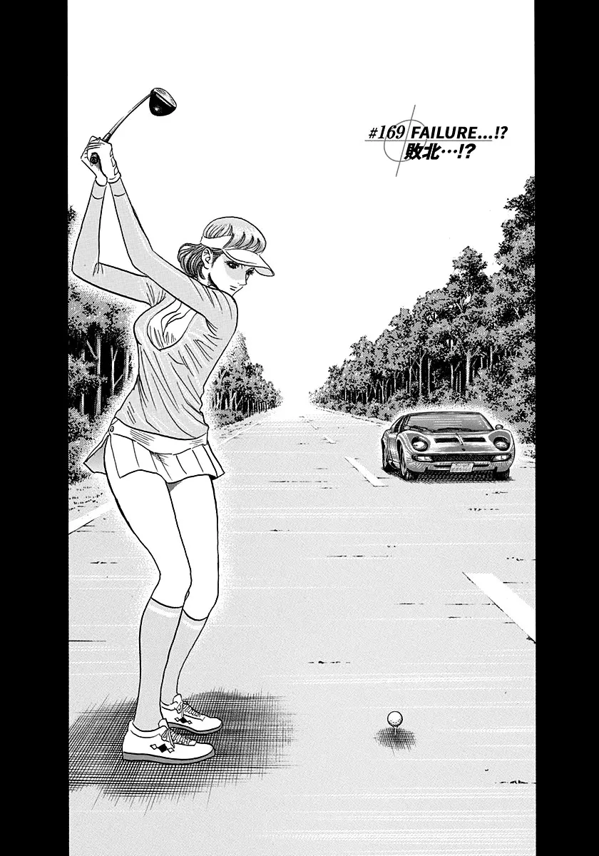Read Countach Chapter 169 - Failure...!? Online