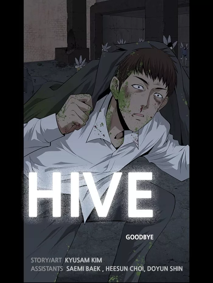 Read Hive Chapter 5 Online
