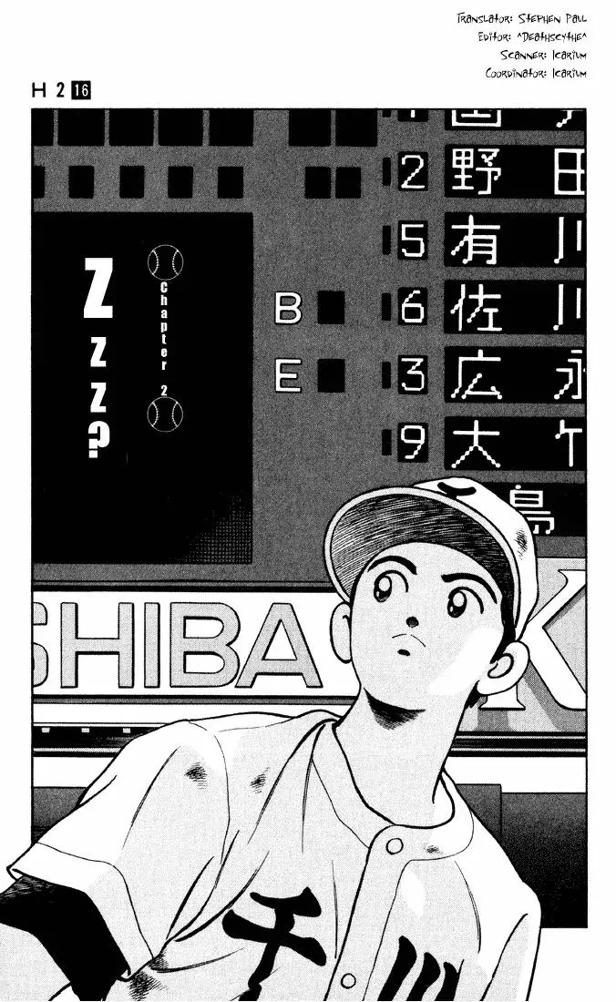 Read H2 Chapter 151 - zzz? Online