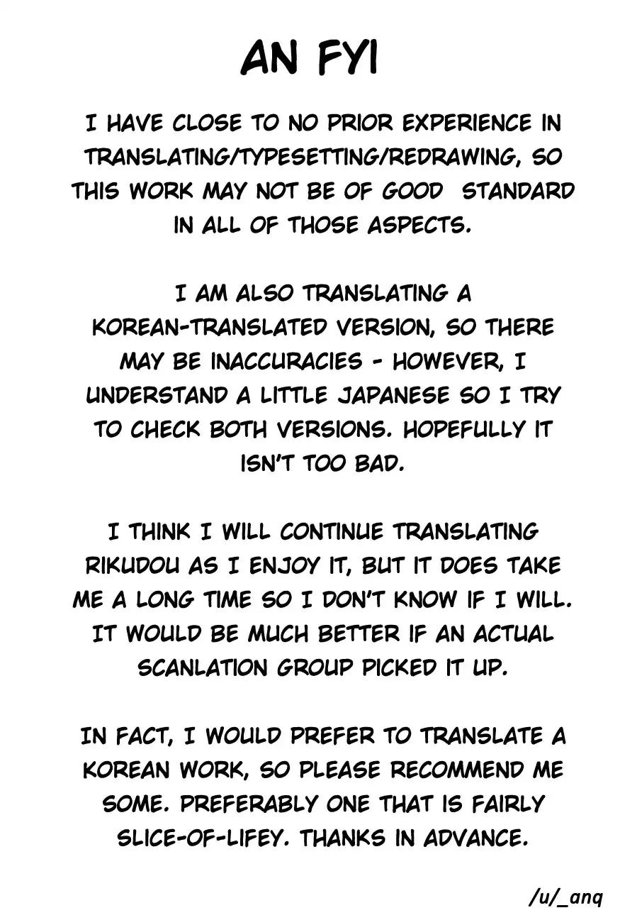 Read RIKUDOU Chapter 67 - Garbella, In Pursuit Online