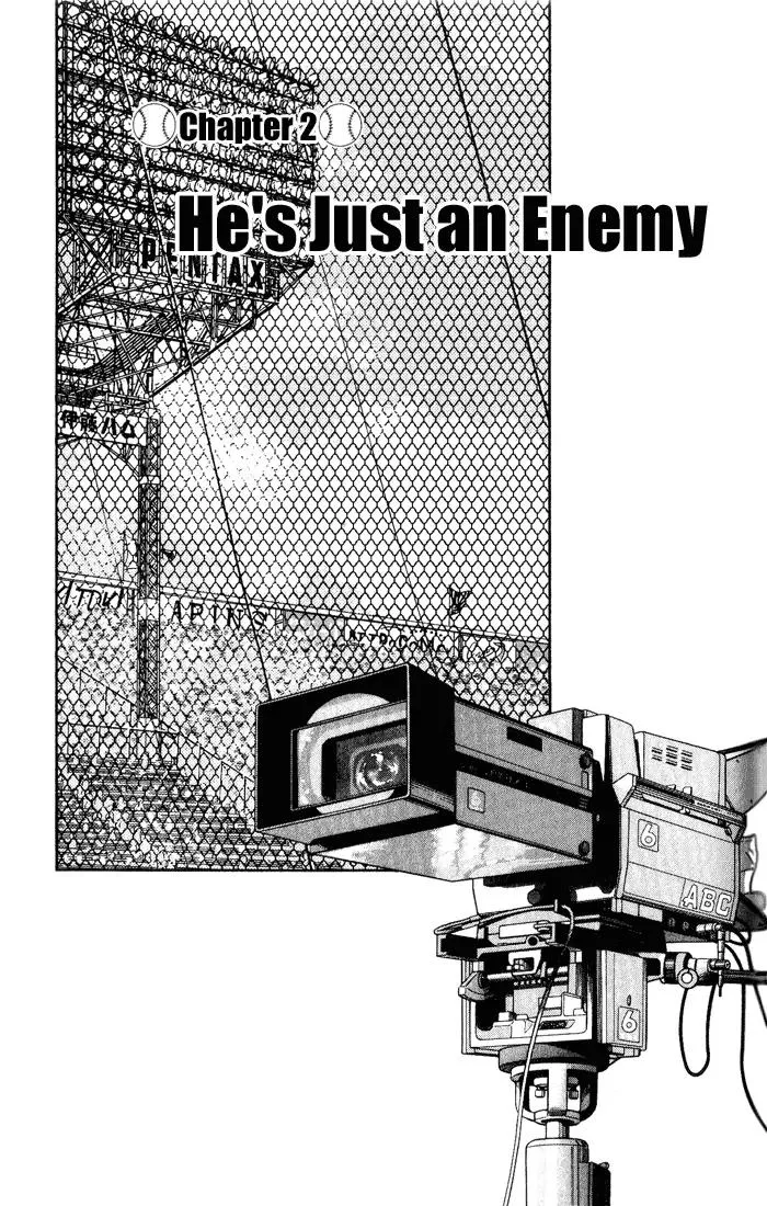Read H2 Chapter 121 - He's Just an Enemy Online