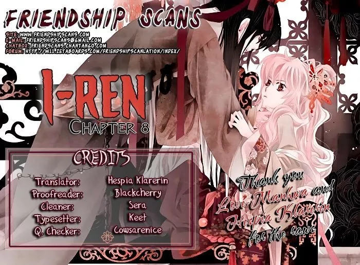 Read I-Ren Chapter 8 Online