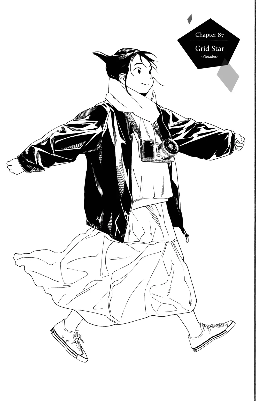 Read Insomniacs After School Chapter 87 Online
