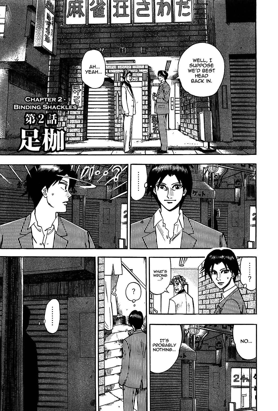 Read Hero Chapter 2 Online