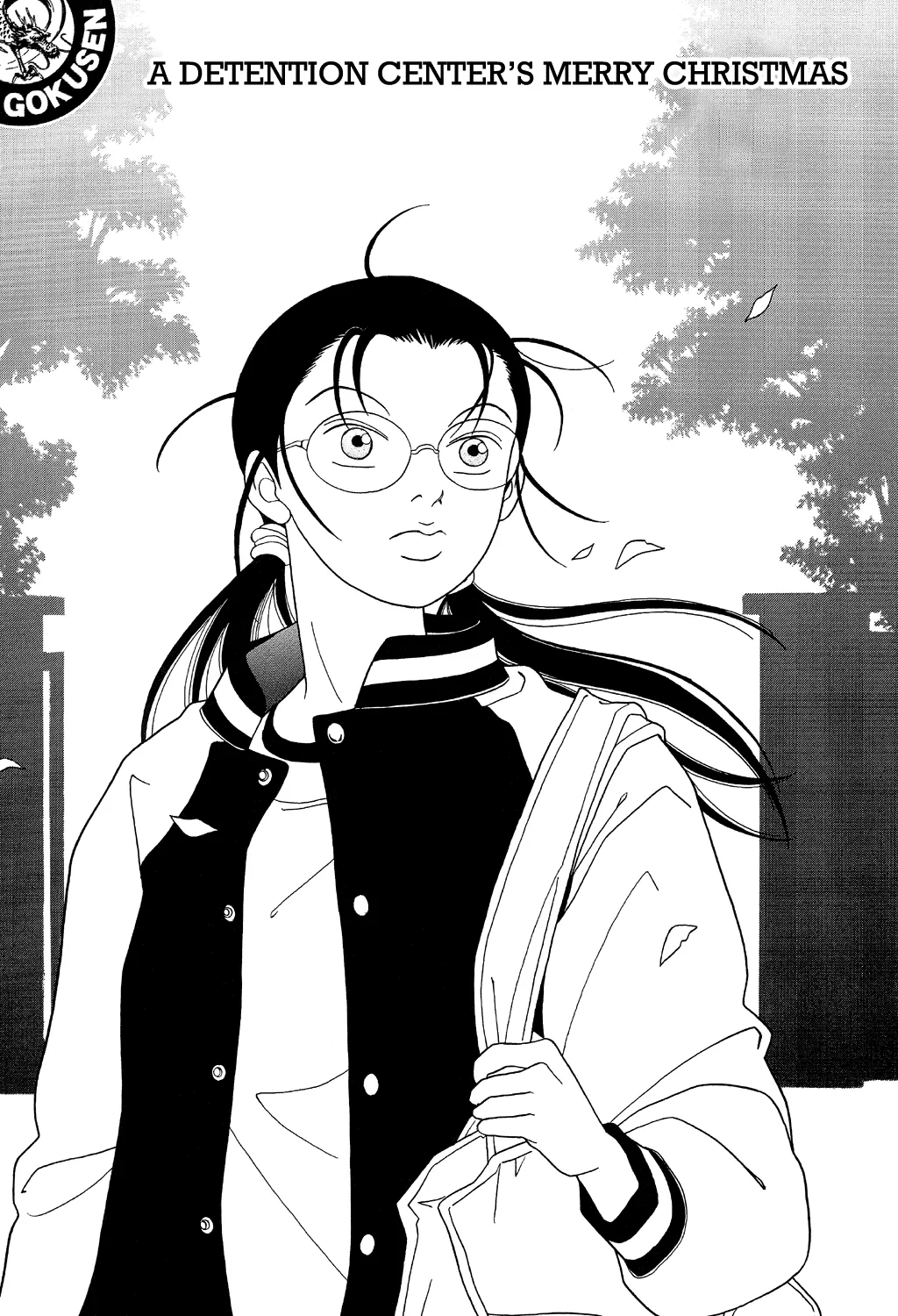 Read Gokusen Chapter 107 - A Detention Center's Merry Christmas Online
