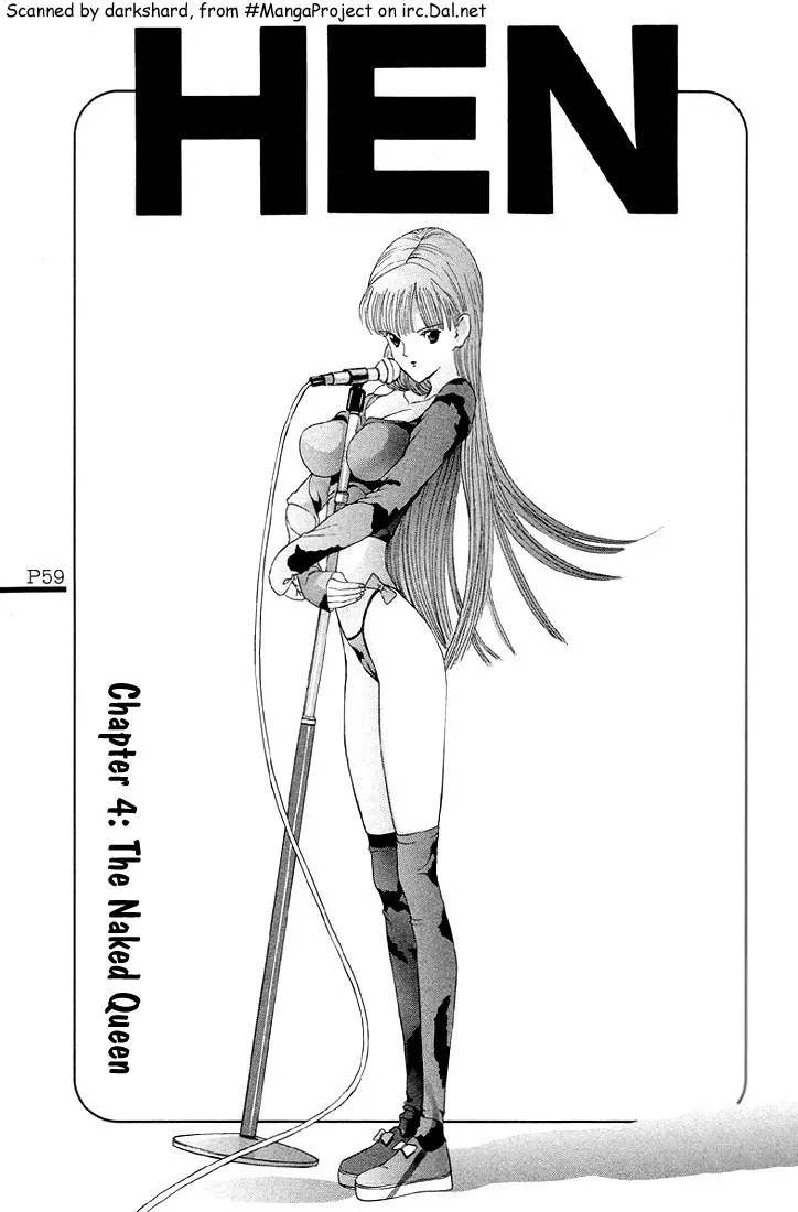 Read Hen Chapter 4 - The Naked Queen Online