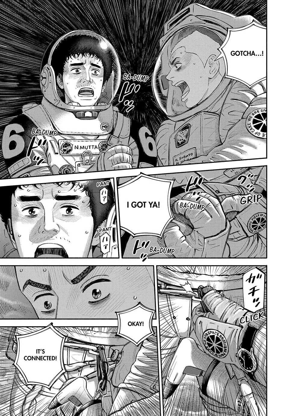Read Uchuu Kyoudai Chapter 423 Online