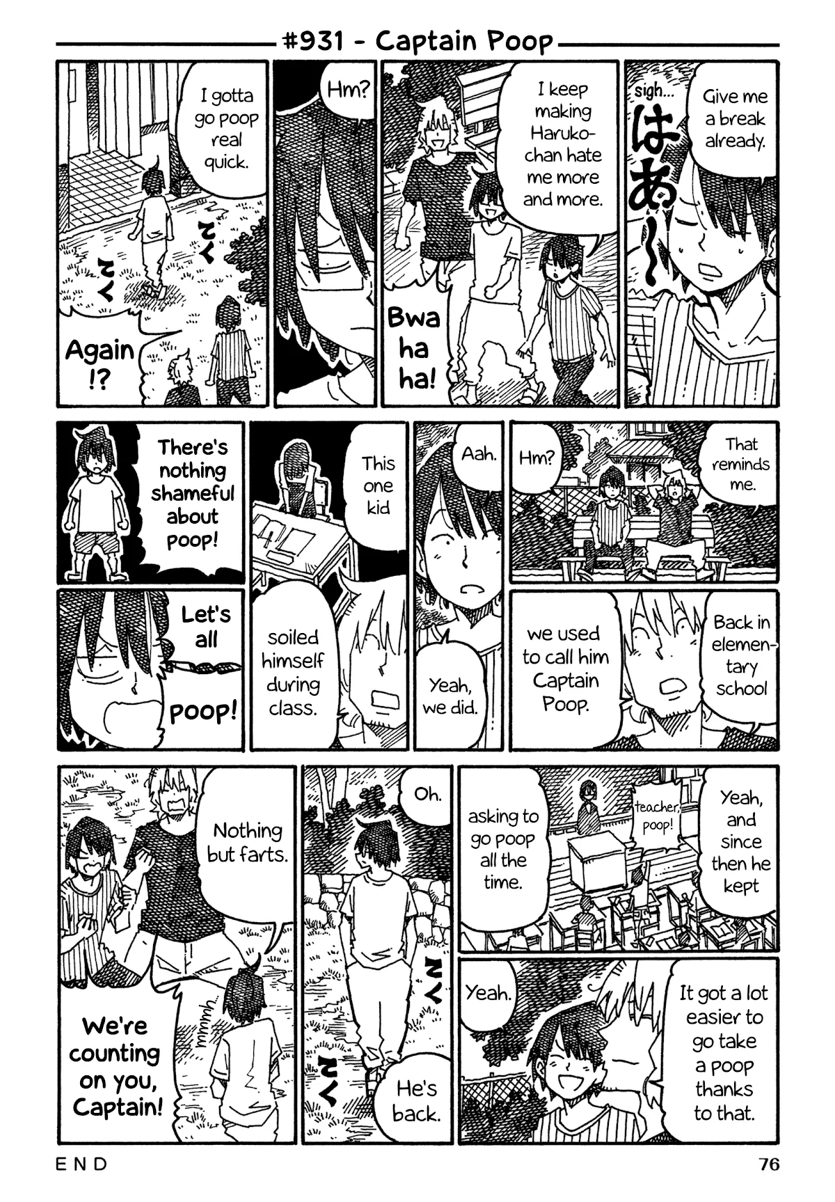 Read Hatarakanai Futari (The Jobless Siblings) Chapter 931 - Captain Poop Online