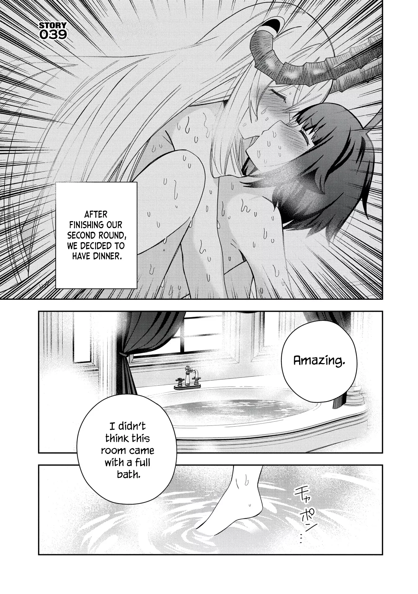 Read Negai wo Kanaete Moraou to Akuma wo Shoukan Shitakedo, Kawaikattanode Kekkonshimashita ~Akuma no Niidzuma~ Chapter 39 - I Want to Stay with You for the Rest of my Life Online