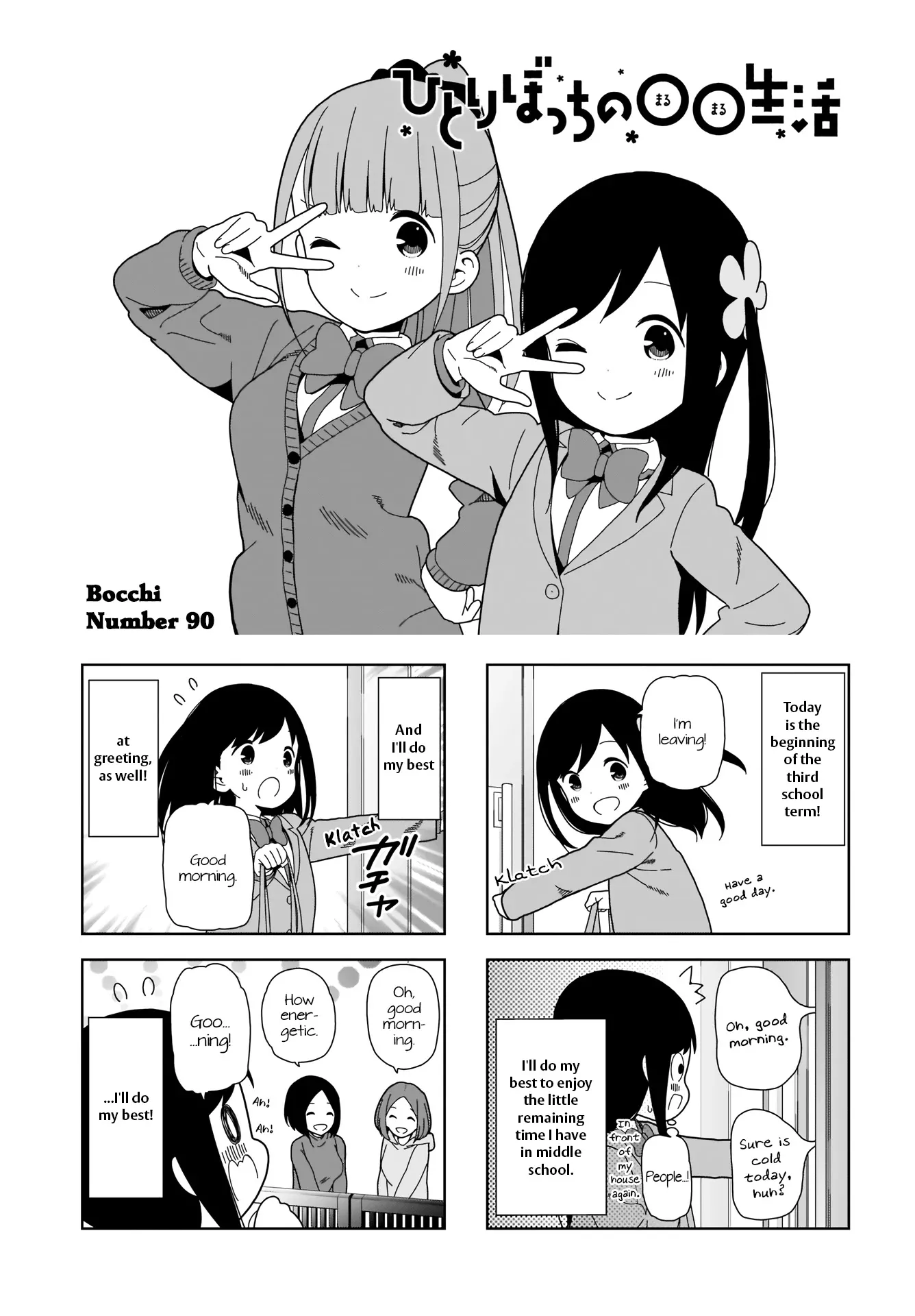 Read Hitoribocchi no ○○ Seikatsu Chapter 90 Online