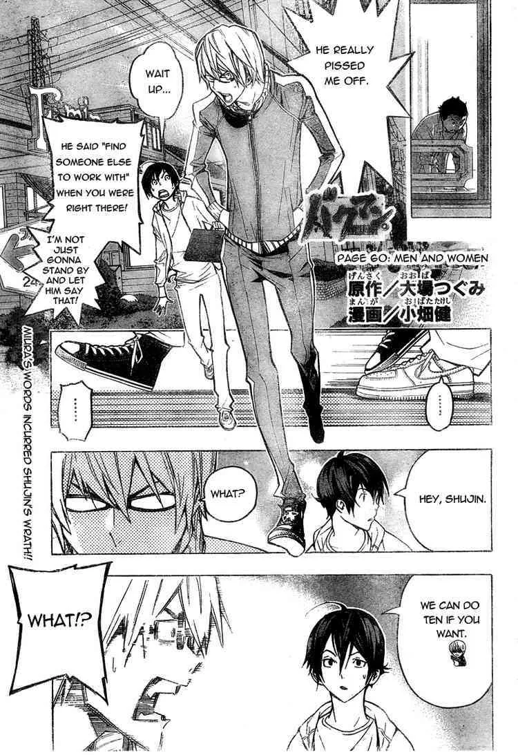 Read Bakuman Chapter 60 - Men and Women Online