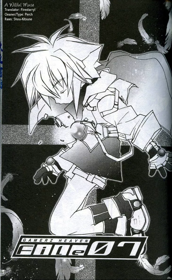 Read Gamerz Heaven! Chapter 7 Online