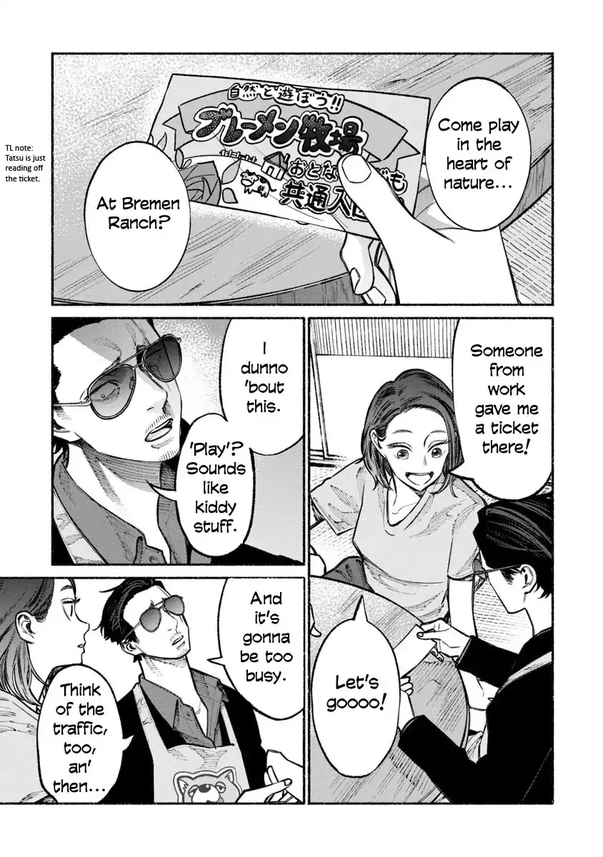 Read Gokushufudou: The Way of the House Husband Chapter 30 Online