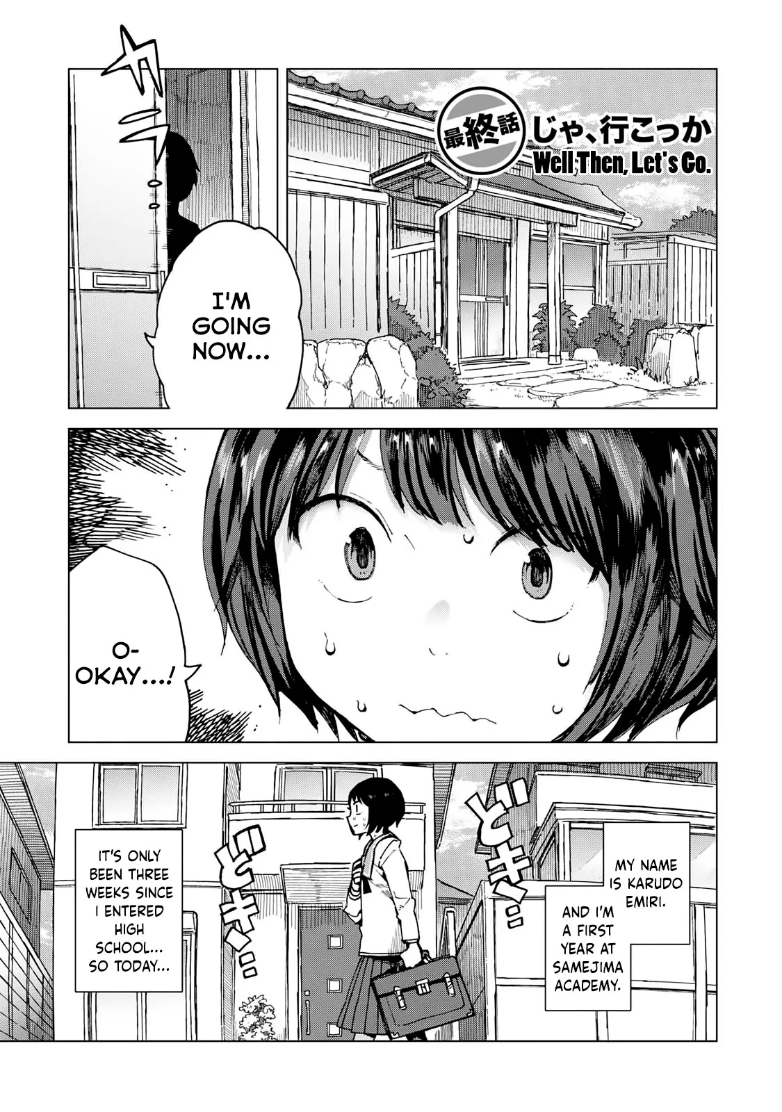 Read Chio-chan no Tsuugakuro Chapter 45.5 - Well Then, Let's Go. [END] Online