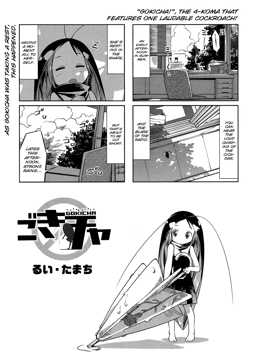 Read Gokicha Chapter 9 Online