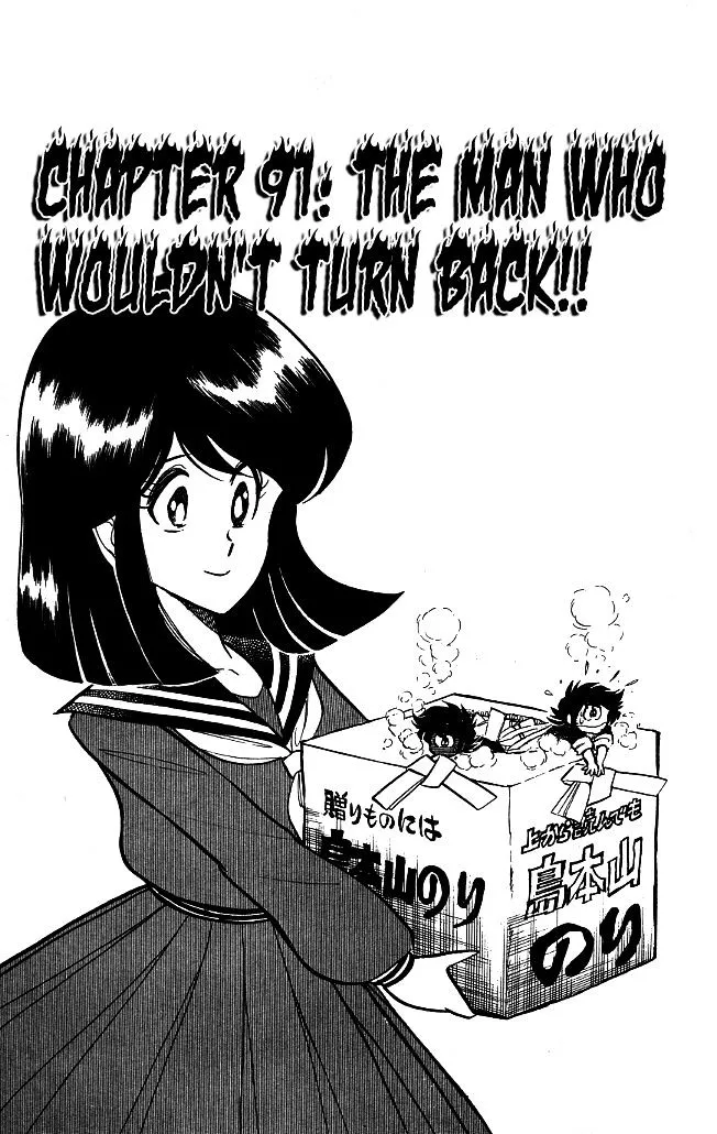 Read Honoo no Tenkousei Chapter 91 - The Man Who Wouldn't Turn Back!! Online