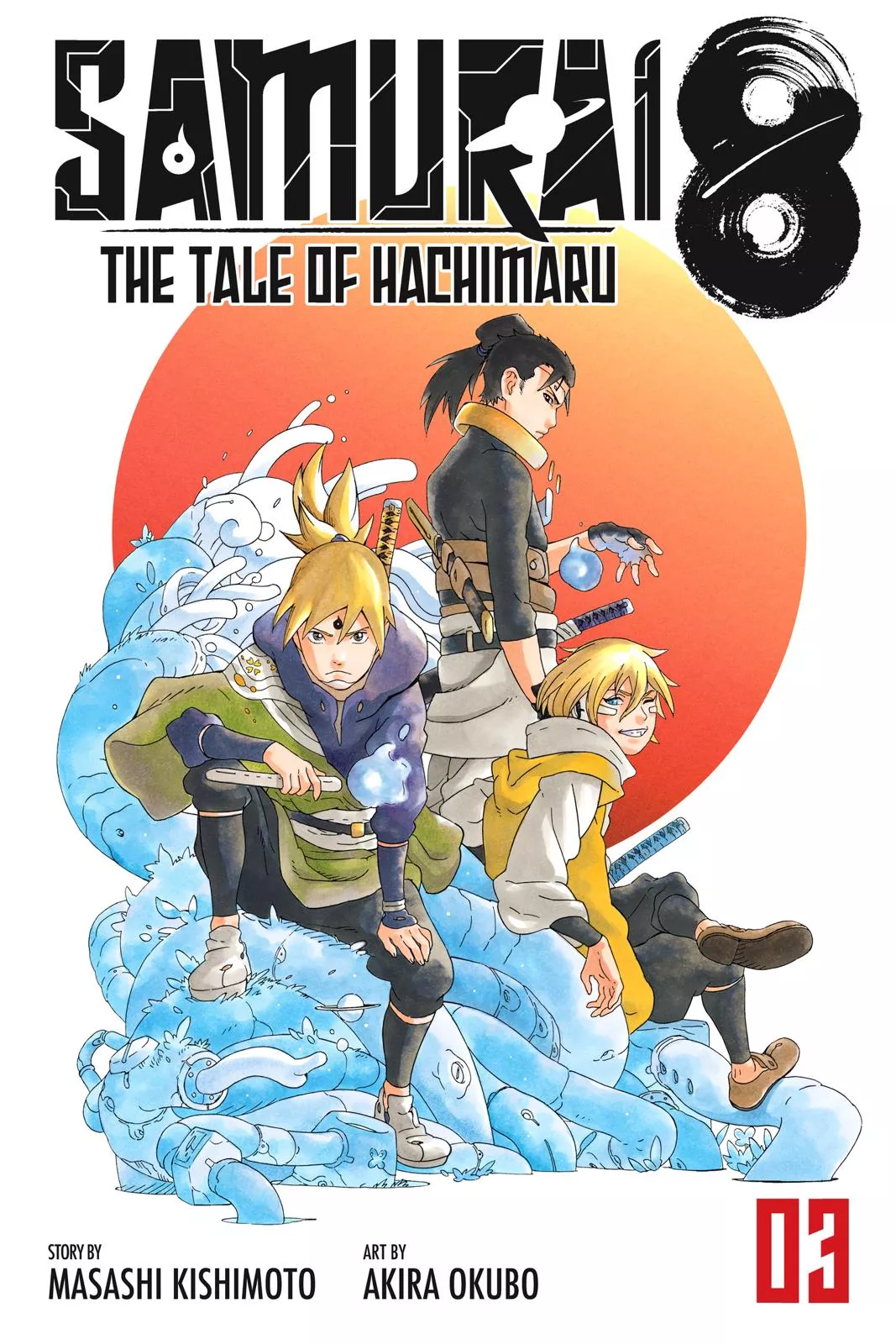 Read Samurai 8: The Tale of Hachimaru Chapter 16 Online