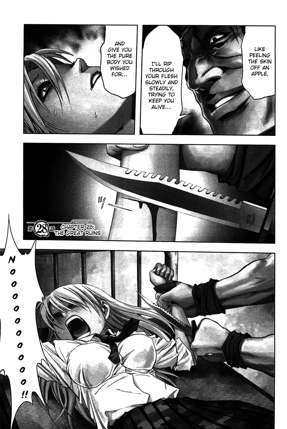 Read Btooom! Chapter 28 - The Extensive Ruins Online