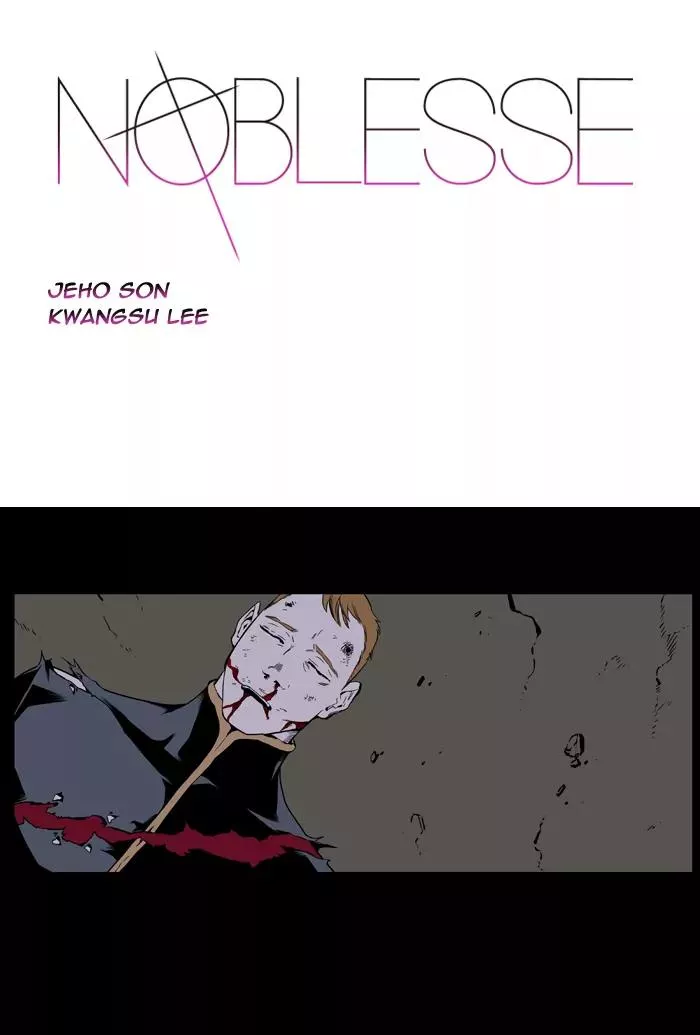 Read Noblesse Chapter 397 - Ep.396 Online