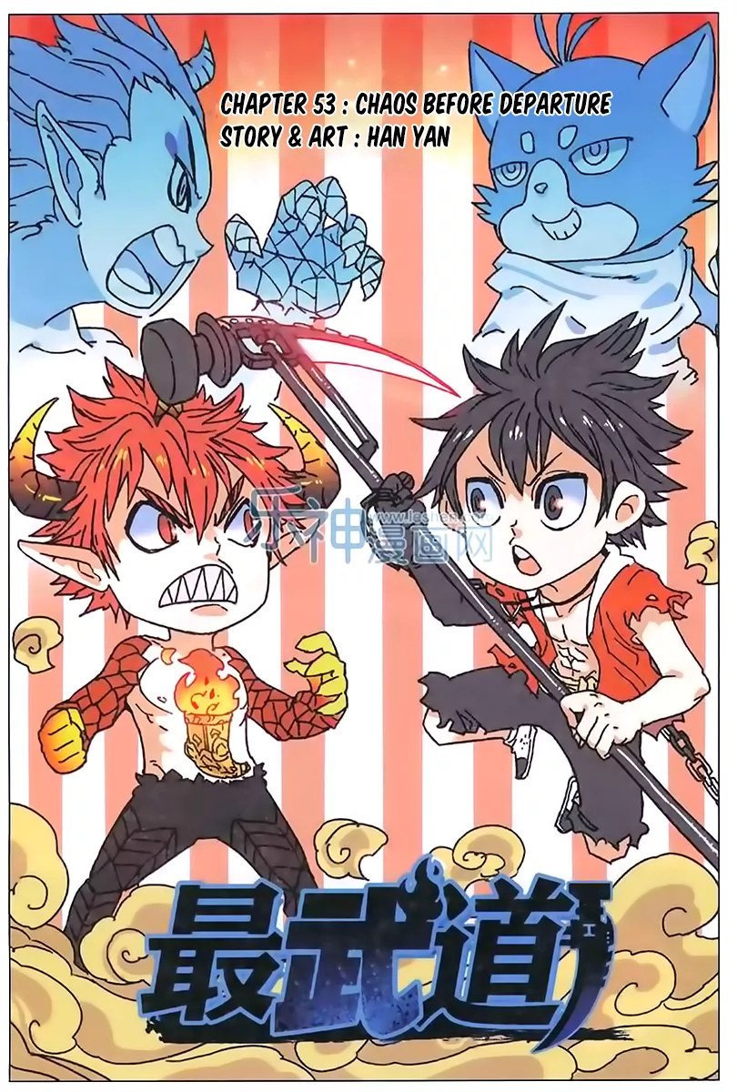 Read Zui Wu Dao Chapter 53 - Chaos Before Depature Online