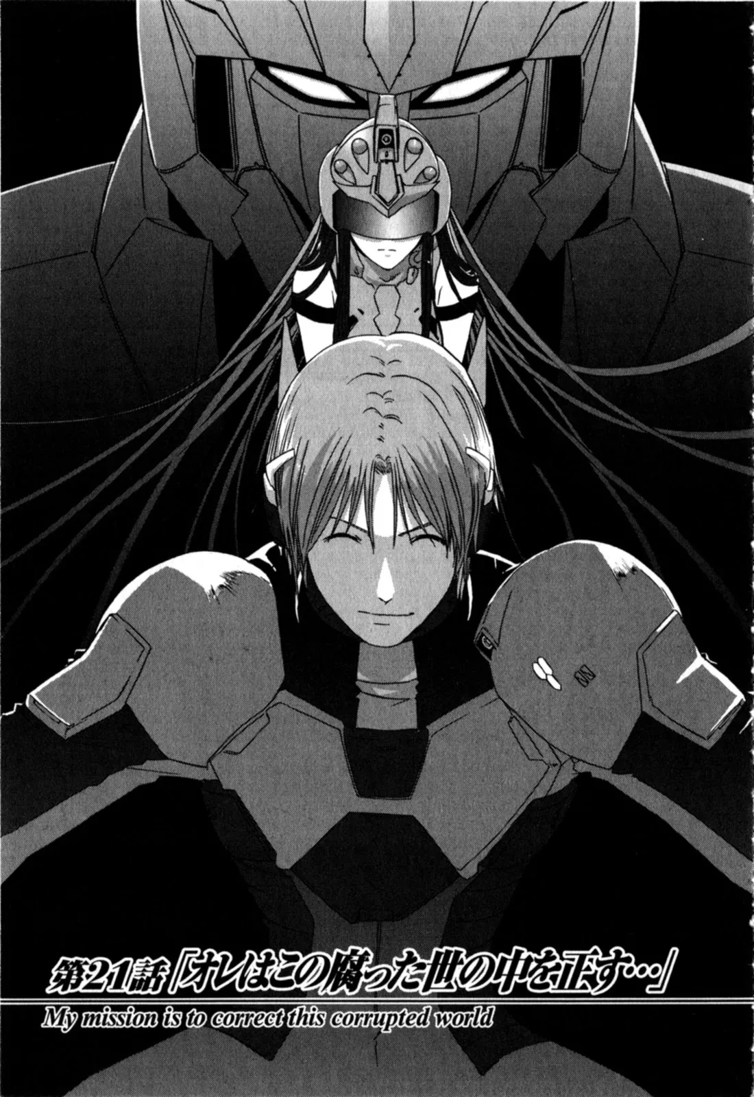 Read Gundam X: Under The Moonlight Chapter 21 - My mission is to Correct this Corrupted World Online