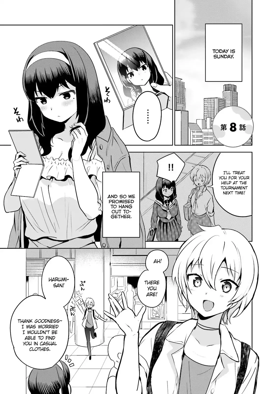 Read Sekai de Ichiban Oppai ga Suki! Chapter 8 Online