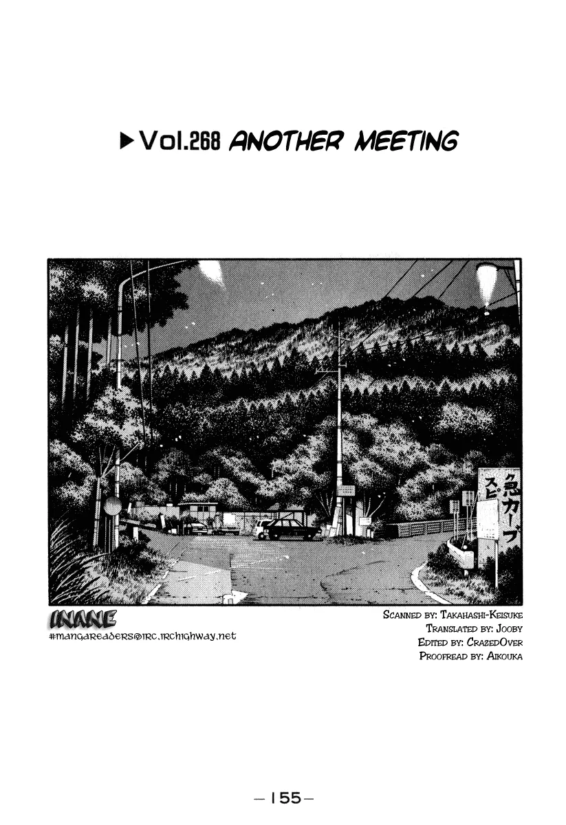 Read Initial D Chapter 268 Online