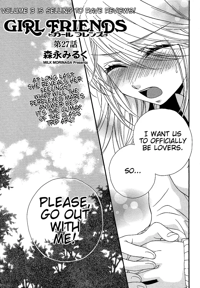 Read Girl Friends Chapter 27 Online