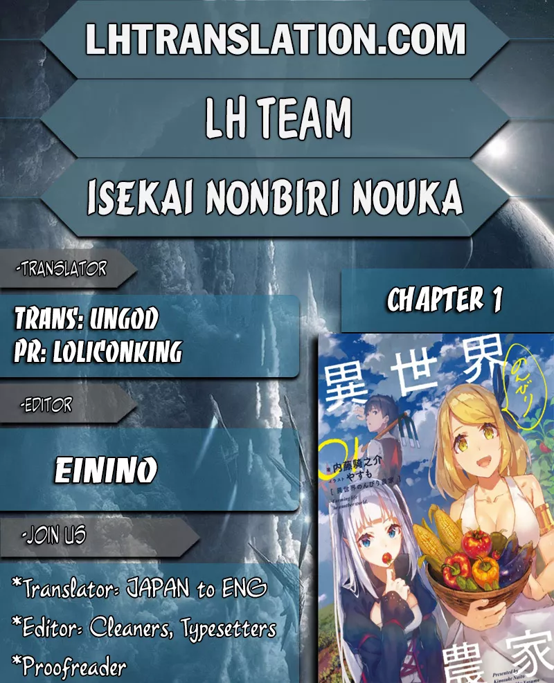 Read Isekai Nonbiri Nouka Chapter 1 - Common World Transition Online