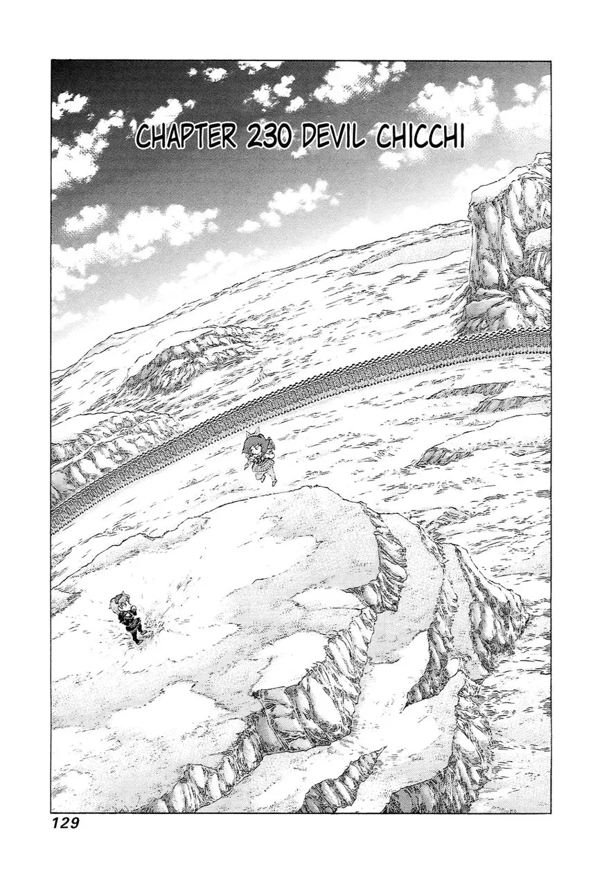 Read 81 Diver Chapter 230 - Devil Chicchi Online