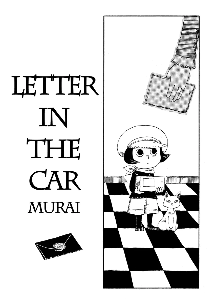 Read Cat in the Car Chapter 5 - Letter in the Car Online