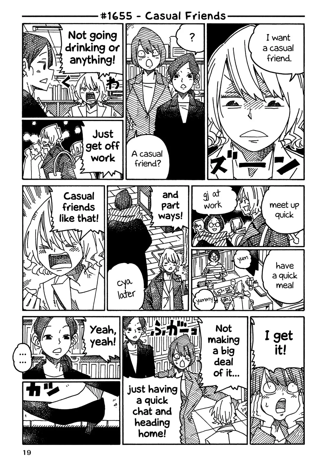 Read Hatarakanai Futari (The Jobless Siblings) Chapter 1655 - Casual Friends Online